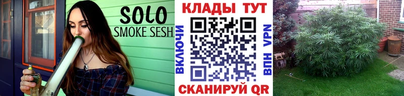 Наркота Мостовской Бошки Шишки  LSD-25  Кокаин  БУТИРАТ  ГАШИШ  СК  Мефедрон 