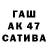 ЭКСТАЗИ VHQ Oleksandr Ratushnyi