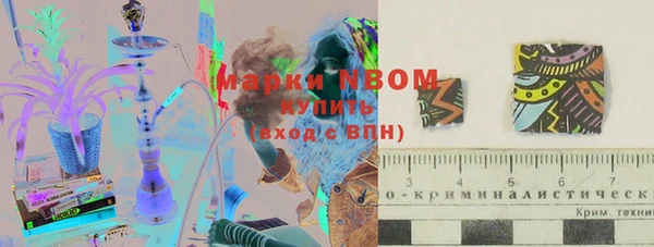 героин Абдулино