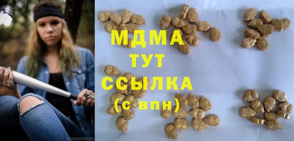 прущая мука Абинск