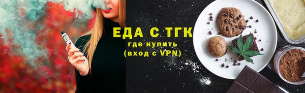 мескалин Абаза