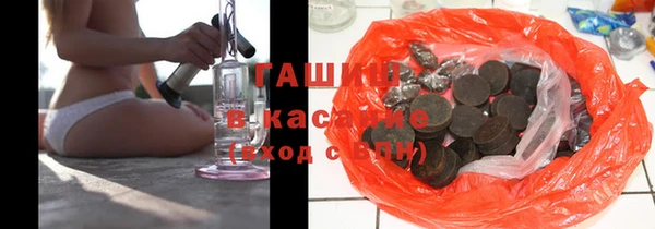 прущая мука Абинск