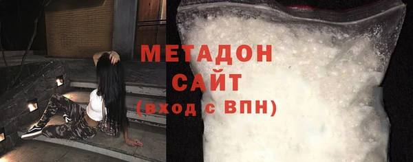 не бодяженный Нягань