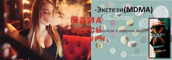 прущая мука Абинск