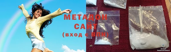 прущая мука Абинск