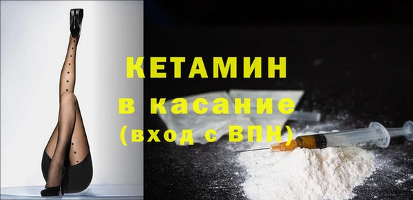 героин Абдулино
