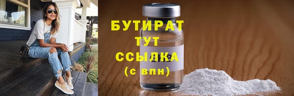 героин Абдулино