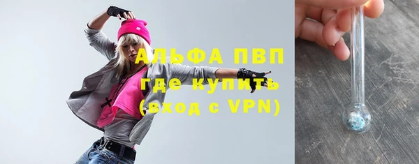 героин Абдулино