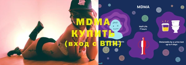 прущая мука Абинск