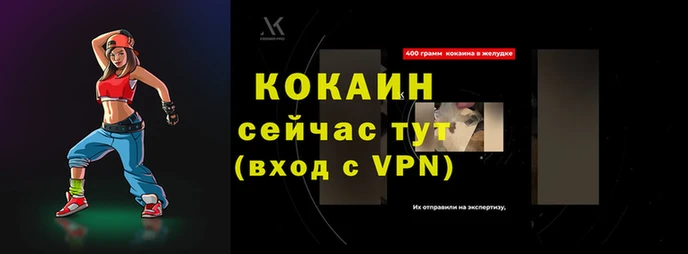 марки nbome Нязепетровск