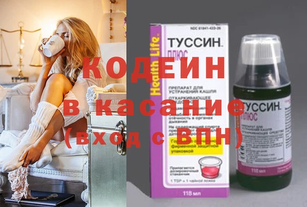прущая мука Абинск
