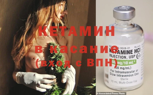 мескалин Абаза