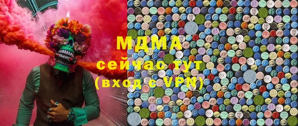 героин Абдулино