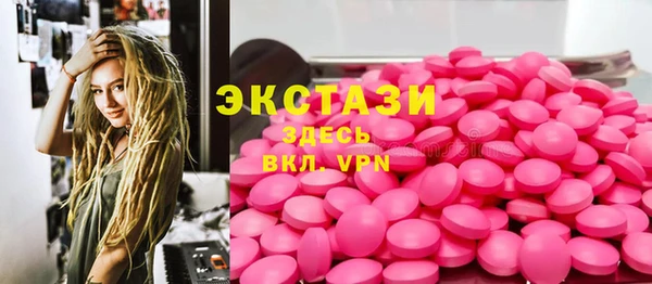 прущая мука Абинск