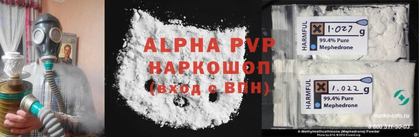 героин Абдулино