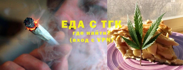 прущая мука Абинск