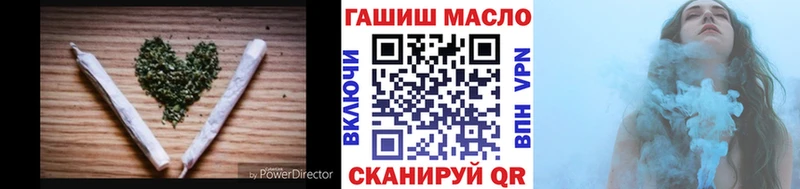 Дистиллят ТГК жижа  Мостовской 